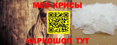 кокаин перу Балаково