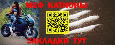 кокаин перу Балаково