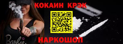 мескалин Берёзовский
