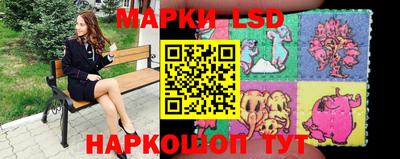 мескалин Берёзовский