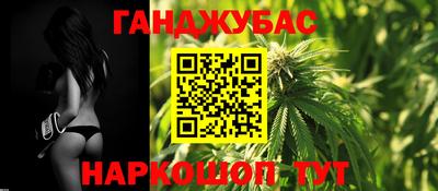 мескалин Берёзовский