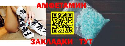 кокаин перу Балаково
