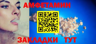 мескалин Берёзовский