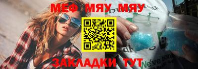 гашик Балашиха