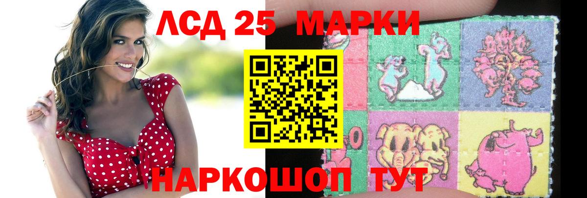 НБОМе Балашиха